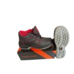 Knicker Safety Boots